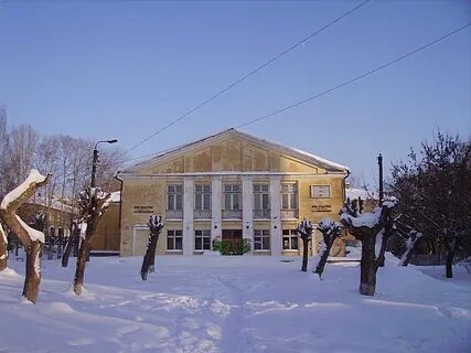 Дк кирова калужская область