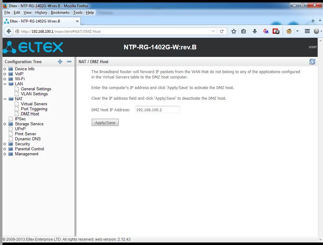 Eltex ntp rg. Eltex ntp-rg-1402g-w. eltex 1402g-w. wifi роутер eltex. ntp-rg-1402g-w.