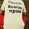 Рамазан это имя