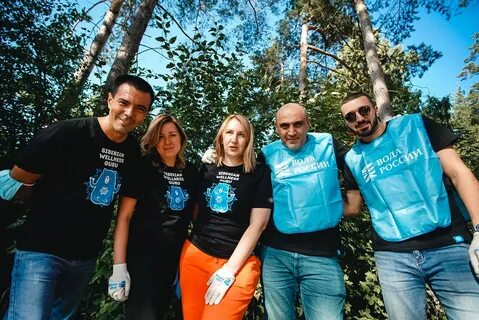 Волонтеры новосибирск