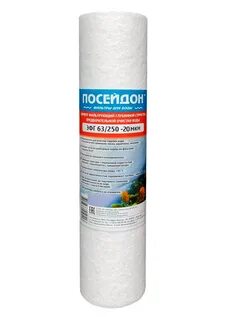 Картридж эфг