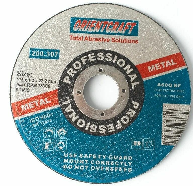 8x22. Диск лепестковый по металлу 125. Рейтинг дисков 125. Строение алмазных кругов. Диски xlock по камню.