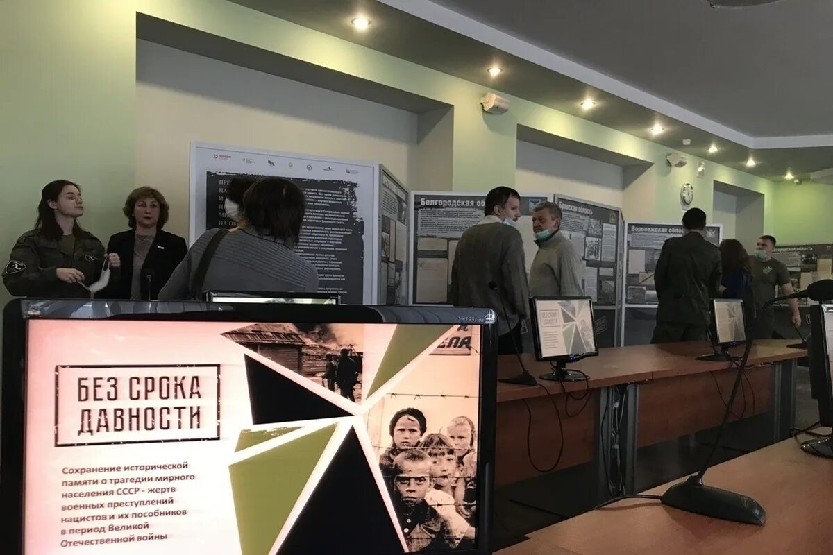 Картинки на тему без срока давности. Фестиваль музеев без срока давности. Без срока давности просветительский проект. Без срока давности 2024 курск. Геноцид советского народа без срока давности.