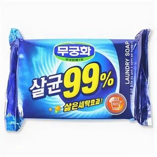 Laundry soap хозяйственное