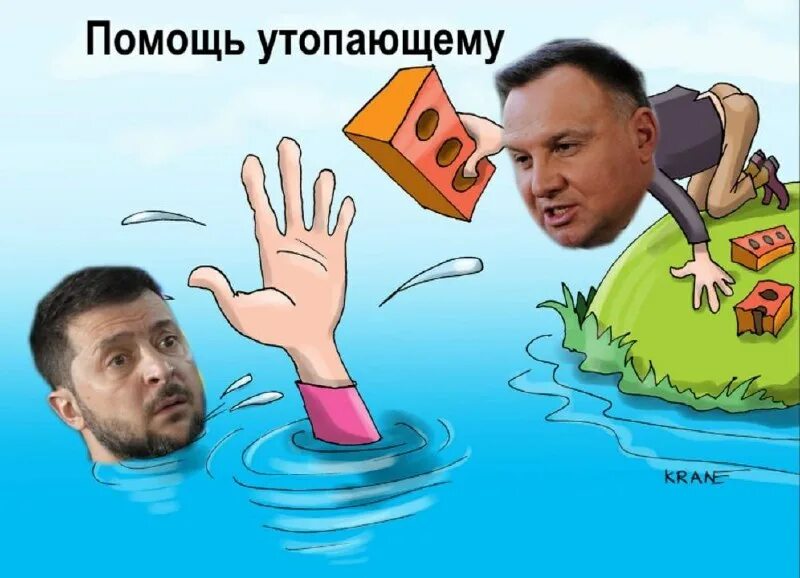 остров мы альбом. кто же знал не утонув. бурлаки я политикой не интересуюсь. почему герасиму топилмову. песня остров мы.