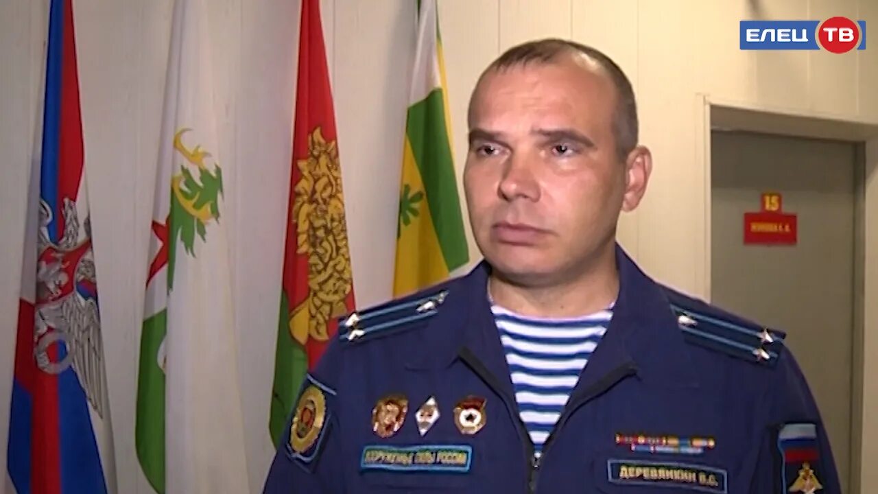 Елец, ул. Военный комиссар елец. Владимир владимирович елец. Военный комиссариат липецкой области. Военный комиссариат липецкой области.