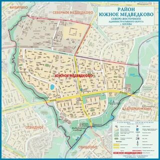 Какие улицы относятся к центральному району