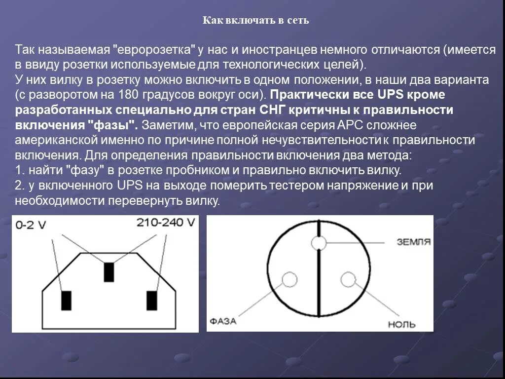 Ответ находится в стадии