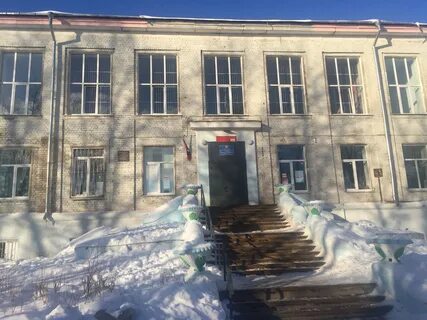 Школа 31 отзывы