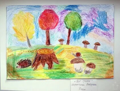 Волшебные краски ясной поляны