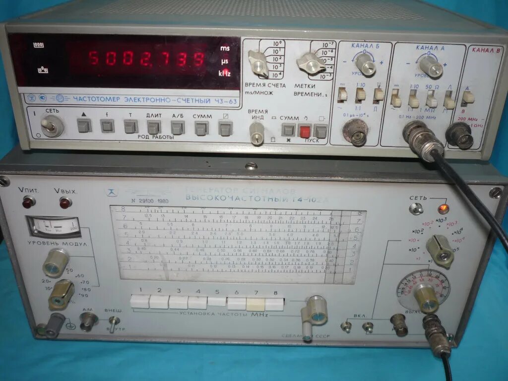 вч генератор г4-102. генератор сигналов низкочастотный гз 102. генератор высокочастотный г4-18а. генератор сигналов высокочастотный г4-102. генератор 102.