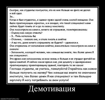Юную заполнили