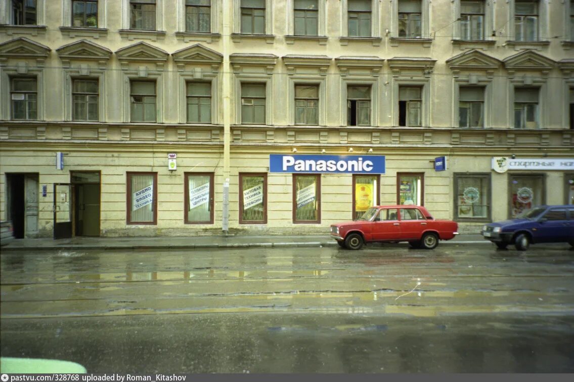 Спб нулевой. Малый проспект Васильевского острова 33. Санкт-Петербург малый проспект Васильевского острова 90. Магазин на Малом проспекте Васильевского острова. Малый проспект Васильевского острова университет Санкт-Петербург.