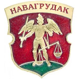 Таблетка новогрудок