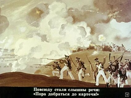 Отдали б