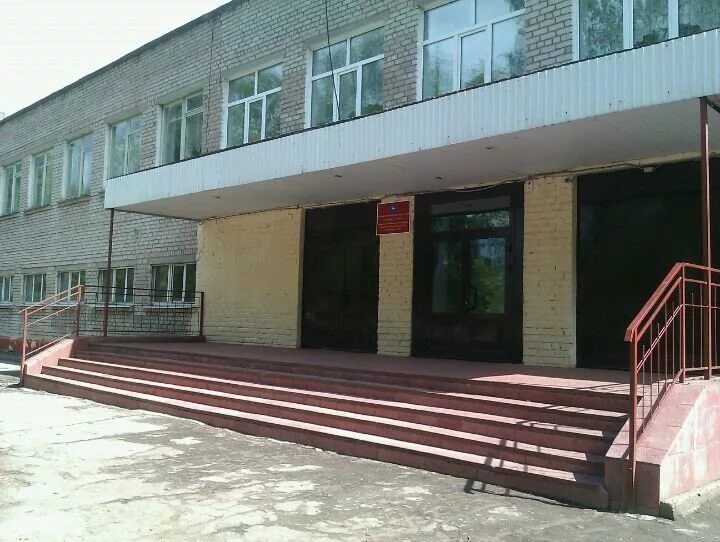 Школа 93 краснодар директор. Школа 93 телефон. Школа 93 телефон. Школа 93 телефон. Школа 93 телефон.