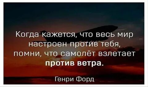 Короткий статус в ватсапе о жизни