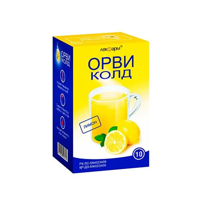 Орвиколд показания к применению