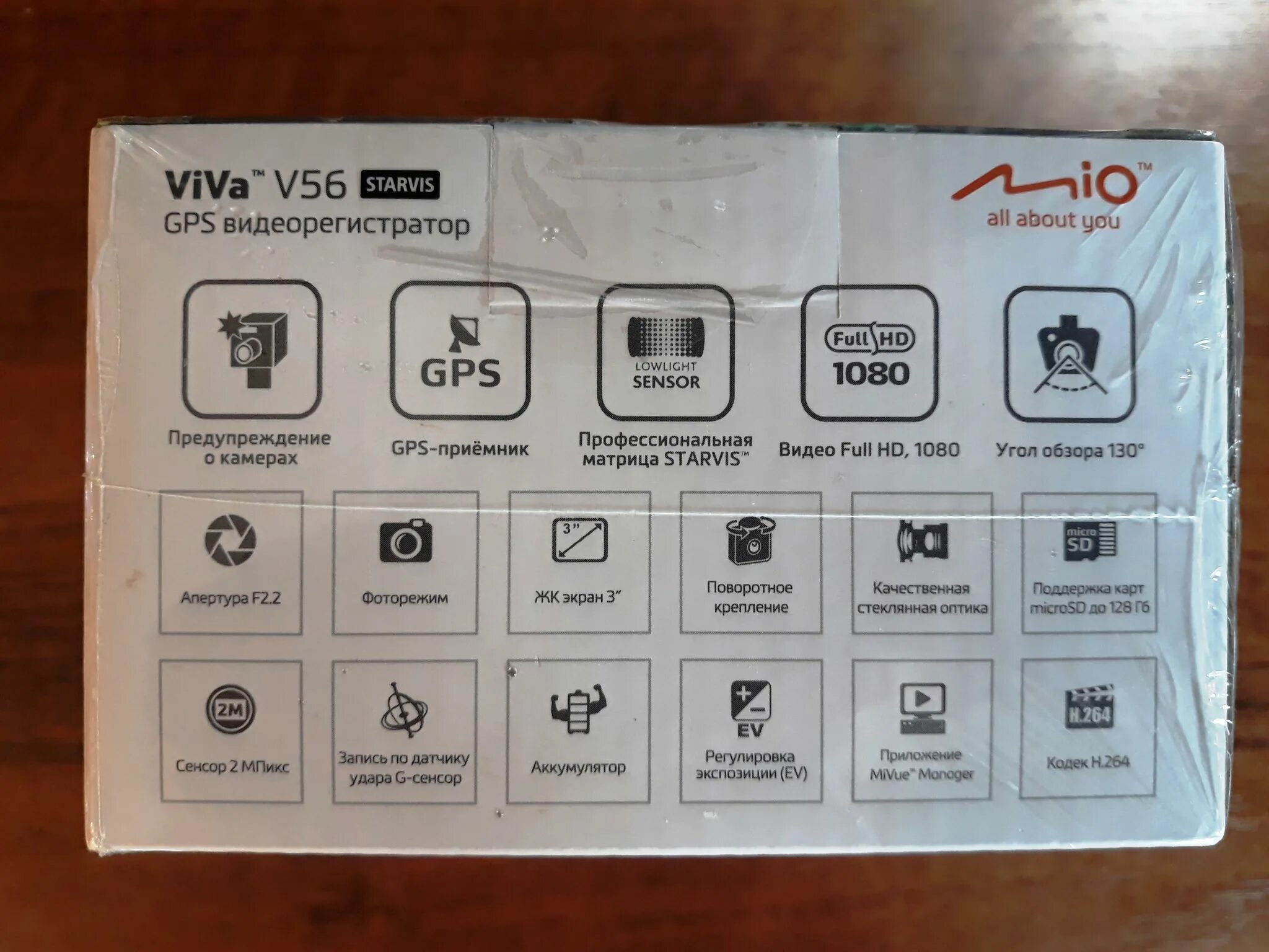Viva v56. Видеорегистратор mio viva v56. mio viva v56 starvis. mio v56 gps. видеорегистратор ,io viva v56 gps.