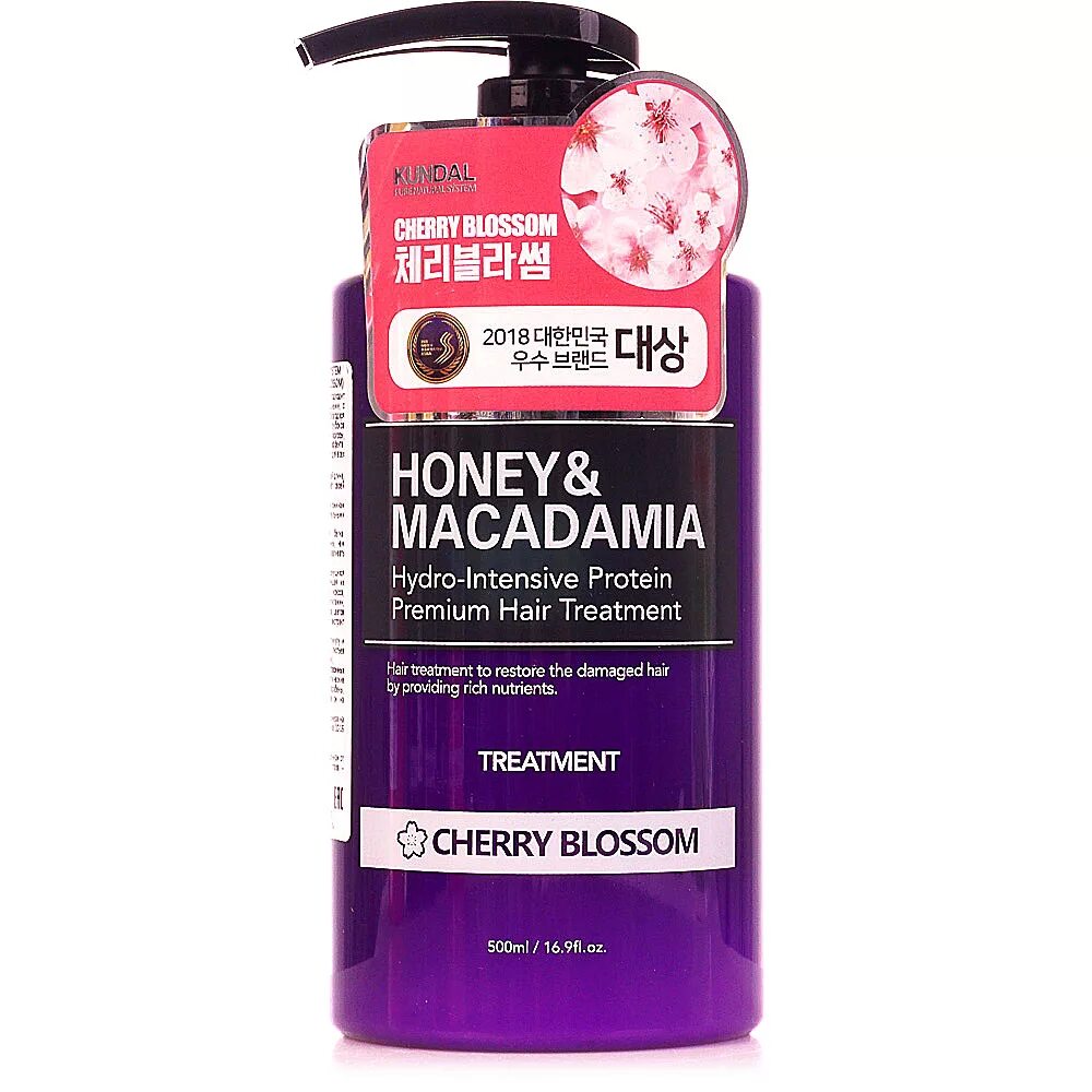 Kundal кондиционер для волос honey macadamia. Kundal treatment. Средства для биопротеиновых волос. Kundal treatment. Kundal honey macadamia body lotion baby powder.