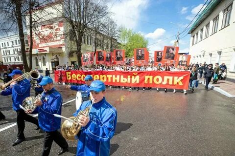 Подольск в 2024 году станет