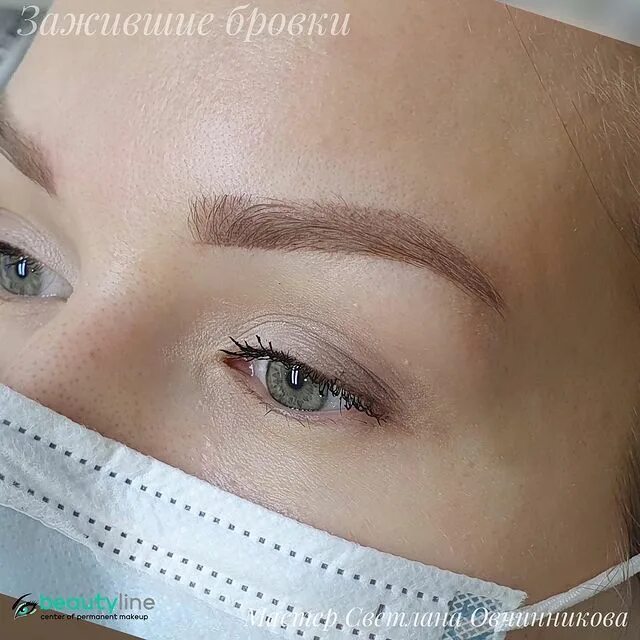 перманентный макияж саранск
