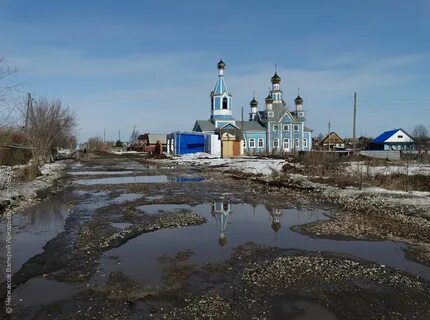 Гамово пермский край