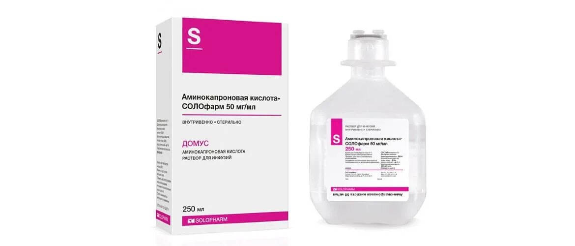 Аминокапроновая кислота раствор 50 мг/мл 100 мл. 50 Мл 5% раствора аминокапроновой кислоты. 5% Раствора Эпсилон - аминокапроновой кислоты. Эпсилон аминокапроновая кислота порошок. Аминокапроновая кислота фармакологическая группа