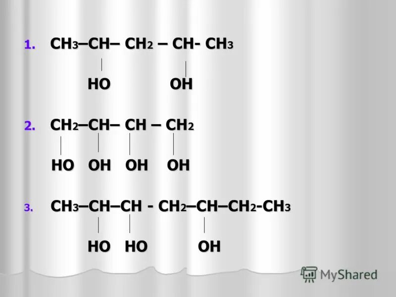 Ch ch hg2. Ch2 Ch ch2 ch2. Ch2-(Oh)-ch2-(ch3)-ch2-ch3. Ch2-ch2-ch3. Ch2 Ch ch2 ch3 02.