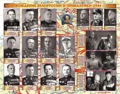 Белорусские герои великой отечественной