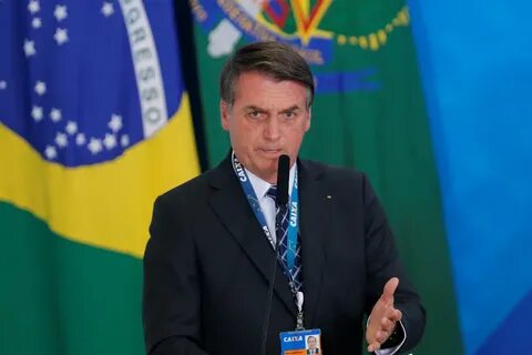 Бразилия глава государства и язык