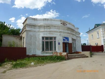 Рязанский санаторий сапожок