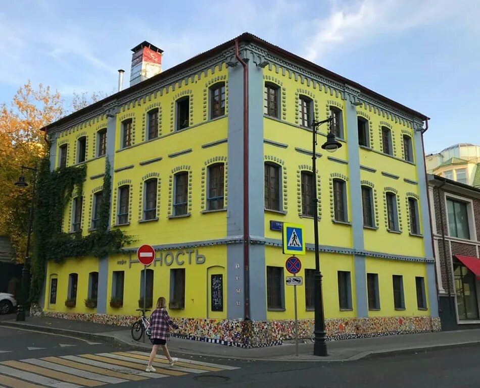 30, стр 1. Петровский бульвар 15/1 москва. Трубная 24 2. 12. Ростелеком, москва, гончарная улица.