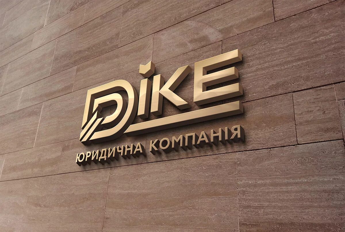 Номер телефона компании. Найти организацию по инн. Найти фирму. Найти фирму. Номер телефона фирмы.