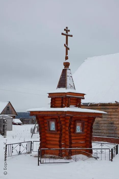 Погода костино орехово зуевского. Деревня Костино Орехово-Зуевский район. Деревня Костино Московская область Орехово Зуевский район. Ликино-Дулево гора храм купель. Дом Костино Орехово-Зуевский.