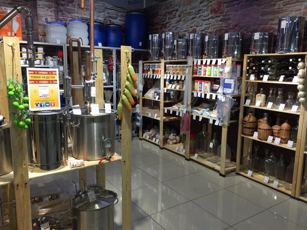 солодовые погреба владивосток. магазины самогоноварения во владивостоке. солодовые погреба арсеньев. магазин в цокольном этаже. запрет самогонных аппаратов.