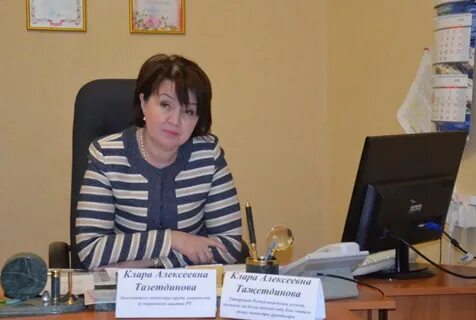 Алексеевна новости