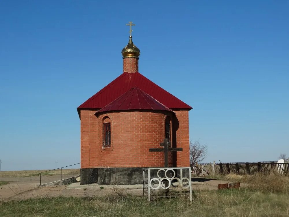 Адамовка мечеть. Адамовка церкви. Фото адамовки. Музей адамовка. Фото адамовки.