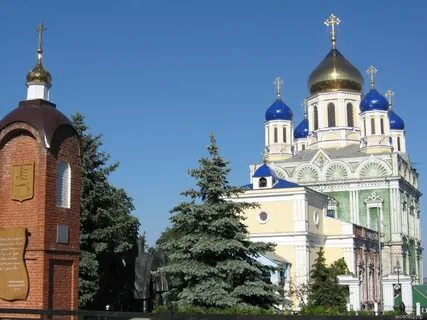 Елец питер