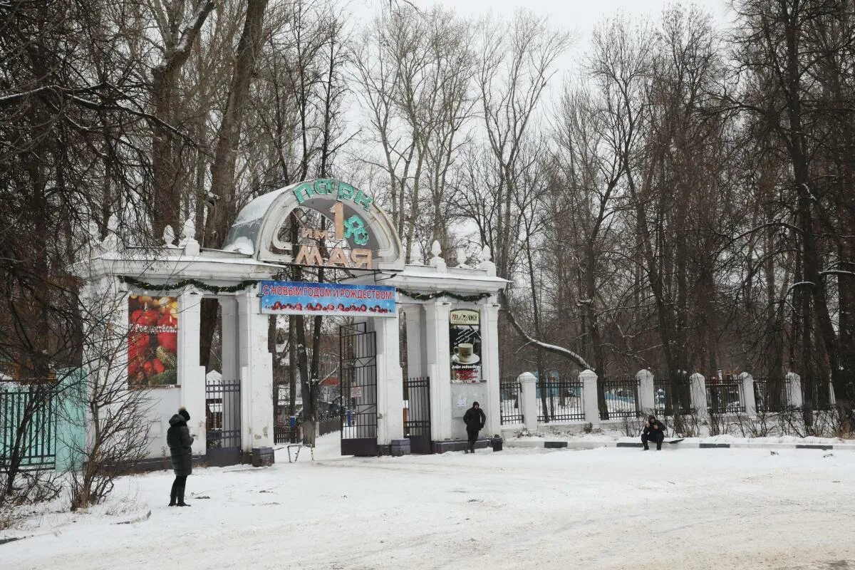 Проект нового парка 1 мая в нижнем новгороде. Сормовский парк карта парка. Реконструкция парка 1 мая нижний новгород. Парк 1 мая нижний новгород. Сад первого мая нижний новгород.
