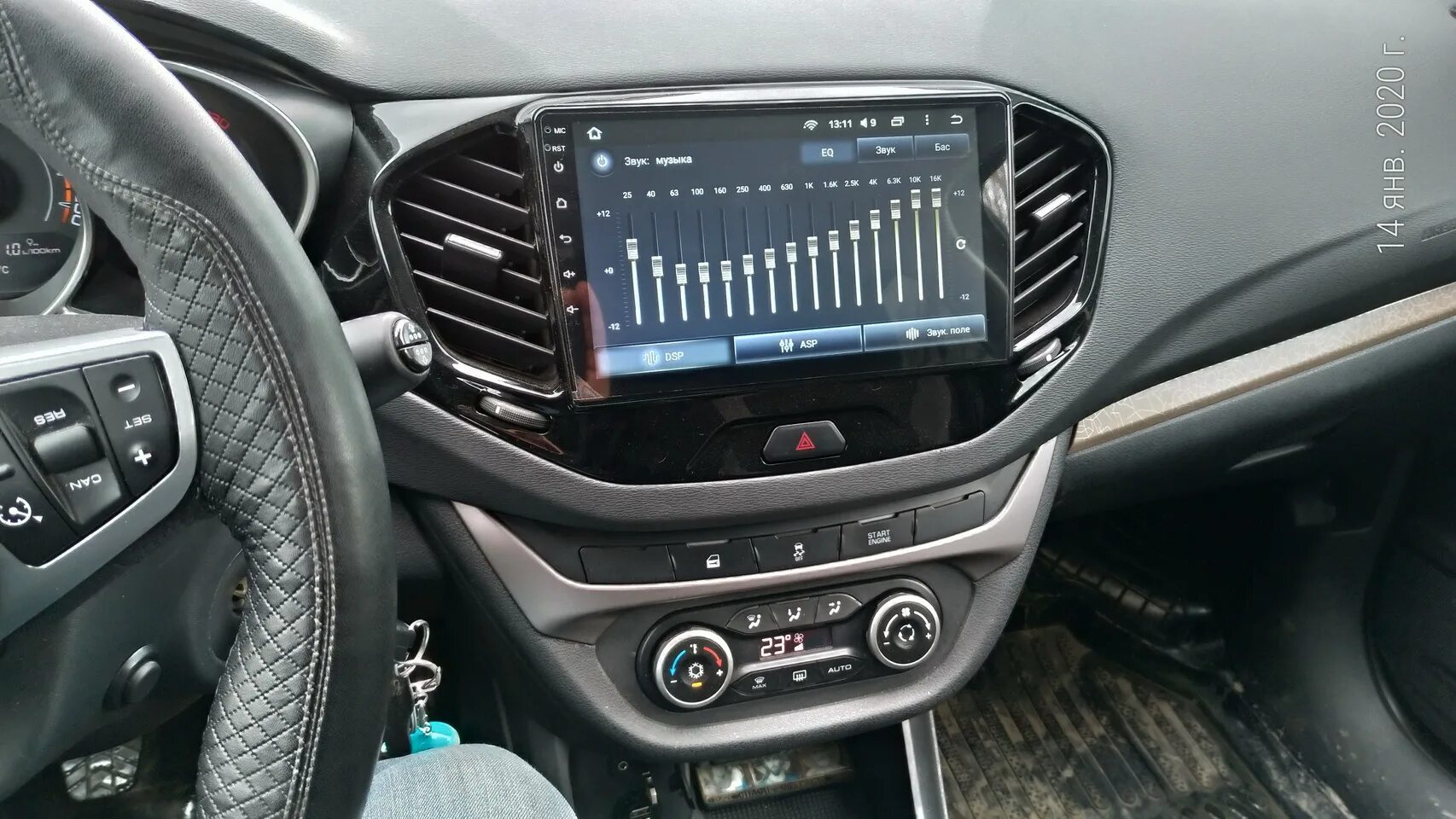 Как снять рамку магнитолы teyes Магнитола 9' Android "TEYES" KIA Rio (3G), 1,4 л, 2016 года автозвук DRIVE2