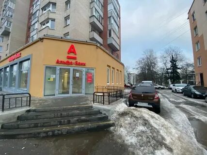 Снять новаторов