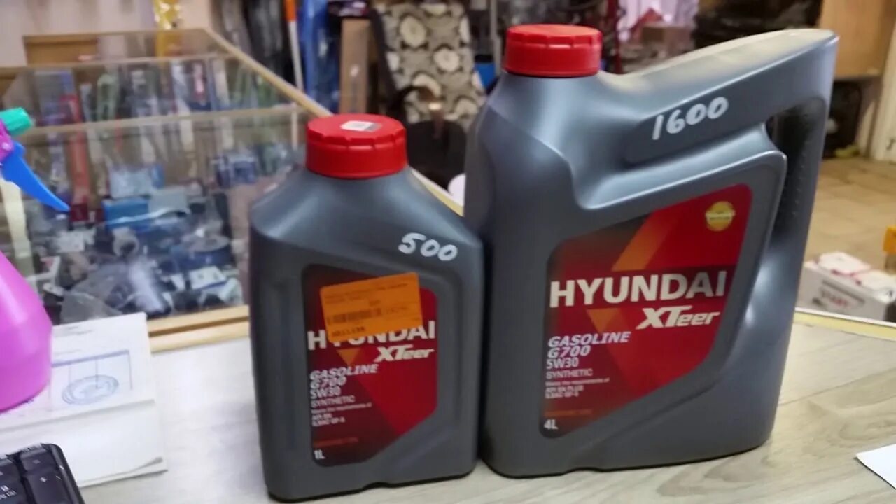 Hyundai xteer gasoline ultra 5w30. Hyundai xteer 5w30 sn. Hyundai xteer diesel ultra 5w40 1л. Xteer hyundai diesel 5w30 5l. Hyundai xteer 5w30 4л.