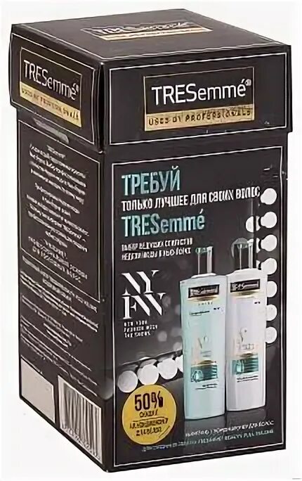 Подарочный набор TRESEMME Full length. TRESEMME набор шампунь и кондиционер. Подарочный набор Тресемме шампунь кондиционер. Подарочный набор шампунь и бальзам для волос TRESEMME. Набор шампунь и кондиционер для волос