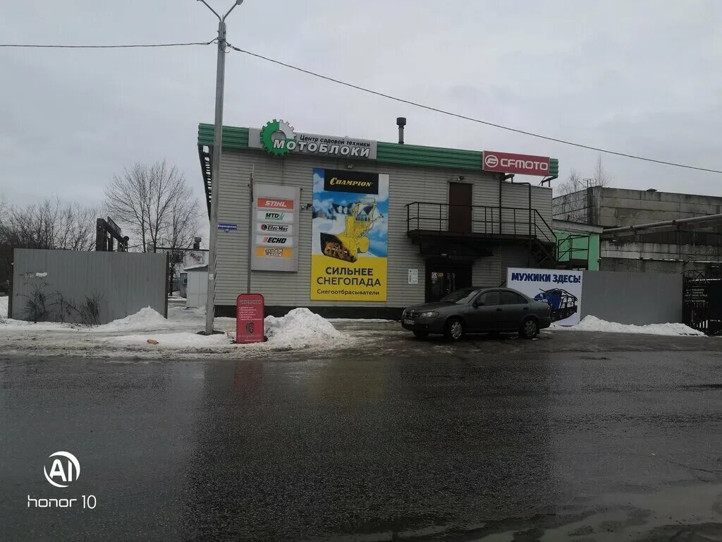 шиномонтаж луч. шиномонтаж череповец архангельская 47. шиномонтаж череповец. автомойка блеск череповец безымянная. шиномонтаж череповец 24/7.