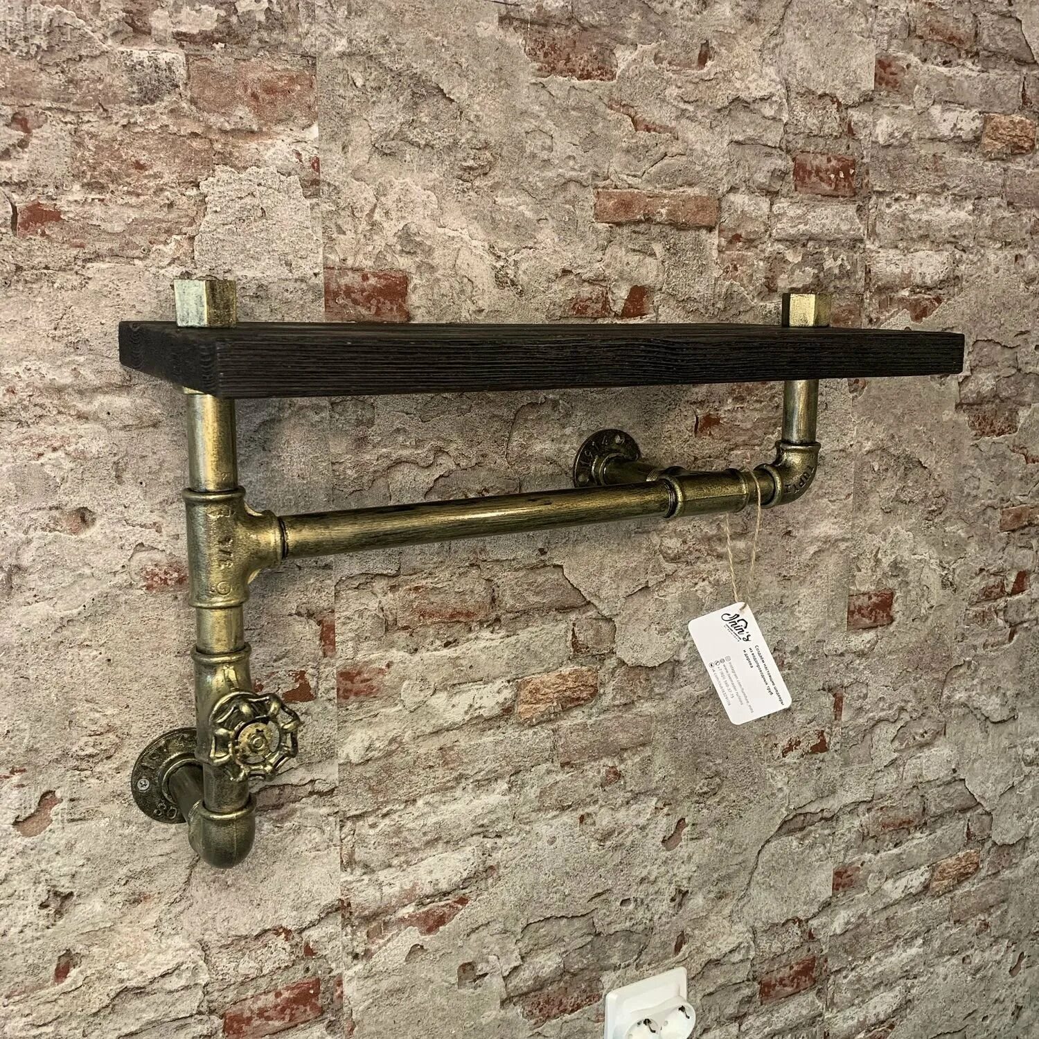 Мебель из водопроводных труб в стиле лофт. Водопроводные трубы лофт. Трубы в стиле лофт. Светильник из водопроводных труб. Карниз из труб в стиле лофт.