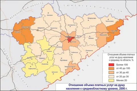 Курган население численность