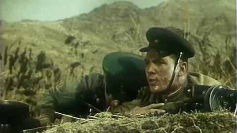Застава в горах 1953