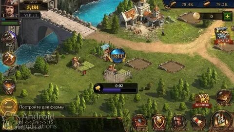 Игры на андроид глори