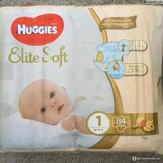 Huggies 1